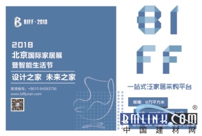 k8凯发天生赢家一触即发网站设计拓者室内设计吧2018·BI