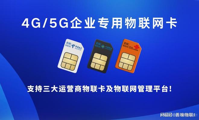 k8凯发，善睐物联：购买家用路由器前你必须知道的事