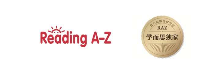 凯发k8，国内唯一RAZ原版授权方学而思诉讼侵权案获胜两被告